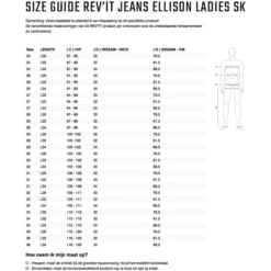 Ellison Ladies SK