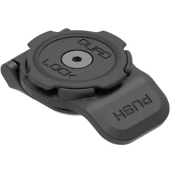 360 Short Lever Head